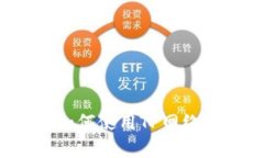 全面分析与教程：如何使用TP网络钱包进行安全交