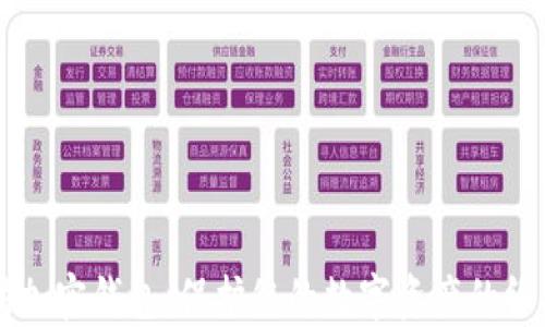 
以太坊加密钱包：保护您的数字资产的终极指南