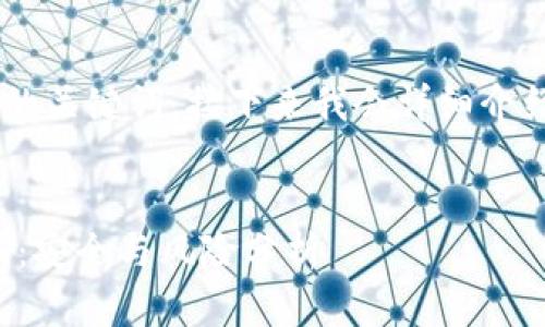 在这里,我将为您提供一个的以及相关的关键词。接下来我会详细介绍艾达币假钱包以及emutoken的问题。
揭示艾达币假钱包与Emutoken的真相:安全与风险分析