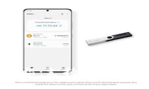 思考一个的优质
USDT官方钱包介绍：支持与买卖USDT的可靠选择