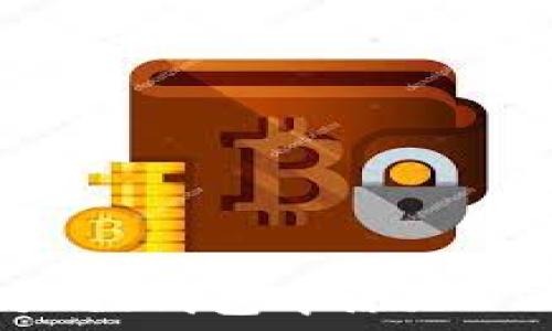   
如何在狐狸钱包中添加USDT网络