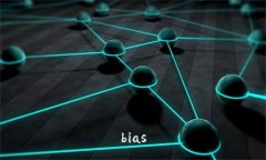 bias