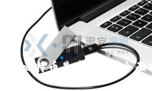 谷歌钱包充值比特币是真的吗？全面揭秘与分析