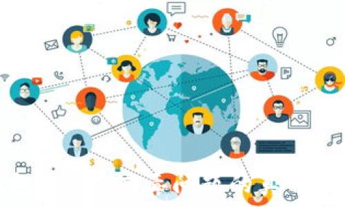   
下载TP钱包APP有病毒问题的真相与解决方案