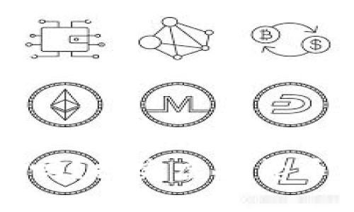 瑞波币需要使用钱包吗？探究虚拟货币的存储方式与安全性