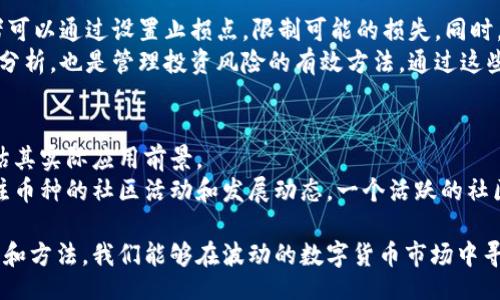 ul
    li思考一个的，放进
                            </div>
                        </div>

                        <div class=