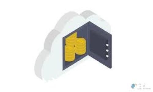 
TP钱包如何应对突发新增资产？详解及攻略