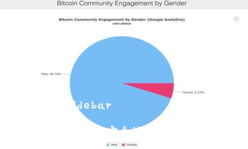 sidebar/sidebar

在TP钱包中如何安全地发币及管理权限