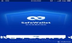 如何将TP钱包界面翻译为中文的方法