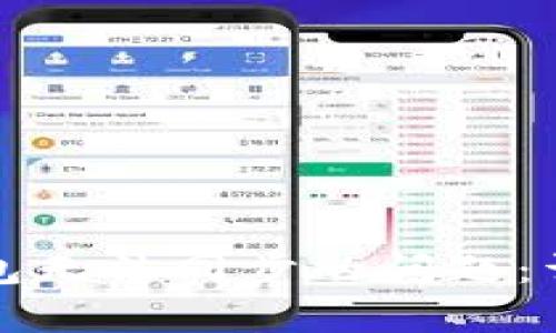 如何解决狗狗币手机钱包无法同步的问题：详细指南与常见解决方案
