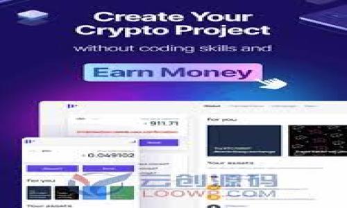 
jiaoti如何使用Node.js创建比特币钱包：全面指南/jiaoti
比特币钱包, Node.js, 加密货币开发, 区块链技术/guanjianci

在数字货币的世界中，比特币是一种广为人知且应用广泛的加密货币。对于开发者来说，创建一个比特币钱包不仅是一个技术挑战，同时也是理解区块链技术的绝佳机会。在这篇文章中，我们将深入探讨如何使用Node.js来创建一个功能完整的比特币钱包，包括但不限于：钱包的基本概念、Node.js环境的搭建、比特币的基本操作、以及钱包的安全性考虑等。

比特币钱包的基本概念
比特币钱包是存储和管理比特币的工具或应用。它不仅仅是一个存储比特币的地址，更是一个由私钥和公钥组成的加密算法应用。比特币钱包可以分为两种类型：热钱包和冷钱包。热钱包是连接互联网的，而冷钱包则是离线存储的，通常被认为更安全。

用户通过私钥对交易进行签名，从而证明他们有权支配比特币。公钥则用于生成钱包地址，任何人都可以使用这个地址向钱包发送比特币。理解这些概念是开发比特币钱包的基础。

搭建Node.js开发环境
为了使用Node.js开发比特币钱包，我们首先需要确保开发环境已经正确搭建。以下是简单的步骤：

ol
    li安装Node.js: 到官方Node.js网站下载并安装适合你操作系统的版本。/li
    li创建项目目录: 在你喜欢的目录下创建一个新的文件夹，例如`bitcoin-wallet`。/li
    li初始化Node项目: 在项目目录中运行`npm init -y`命令，创建一个`package.json`文件。/li
/ol

完成这些步骤后，我们的环境就已经基本搭建好了，接下来可以开始安装需要的库。

安装必要的库
在开发比特币钱包之前，我们需要安装一些第三方库，以便于我们进行比特币的操作。以下是一些常用的库：

precodenpm install bitcoinjs-lib bitcoinjs-message bip39/code/pre

其中，`bitcoinjs-lib`是一个用于比特币协议的库；`bitcoinjs-message`用于处理比特币消息；而`bip39`则用于生成助记词。

创建比特币地址
创建比特币钱包的第一步是生成一个比特币地址。我们可以使用`bitcoinjs-lib`来完成这一任务。以下是生成地址的示例代码：

precode
const bitcoin = require('bitcoinjs-lib');
const bip39 = require('bip39');

const generateWallet = async () = {
    const mnemonic = bip39.generateMnemonic(); // 生成助记词
    const seed = await bip39.mnemonicToSeed(mnemonic); // 转化为种子
    const root = bitcoin.bip32.fromSeed(seed); // 从种子生成根节点
    const keyPair = root.derivePath(