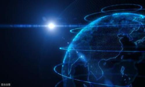 

全面解析AL Link钱包：安全性、功能与使用指南