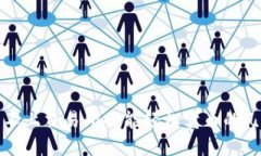 TP钱包不上交易所也能轻松卖币的几种方法