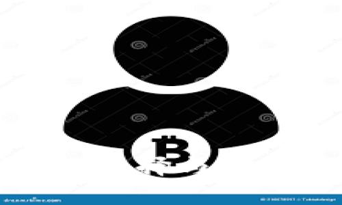 比特币钱包的选择与交易平台的比较