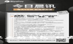 优质深入了解以太坊钱包：种类、功能与安全性