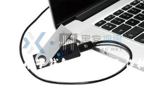 : 深入了解比特币子钱包地址的运作机制与安全性