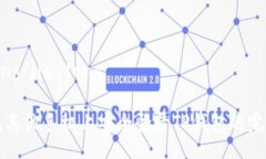 jiaotong/jiaotong如何在其他手机上安全登录TP钱包的