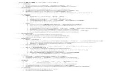 比特币钱包密码备份：保护你的数字资产安全的