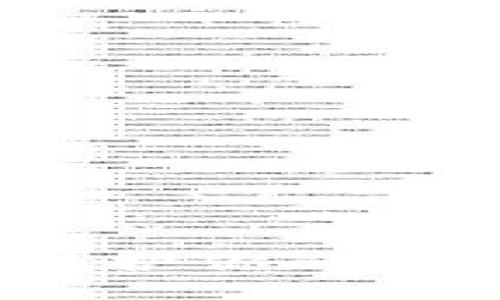 比特币钱包密码备份：保护你的数字资产安全的终极指南