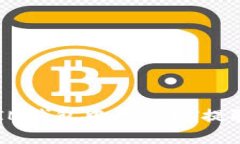 如何在IM钱包中将USDT提取为法币