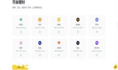 以太坊钱包私钥长度及其安全性分析