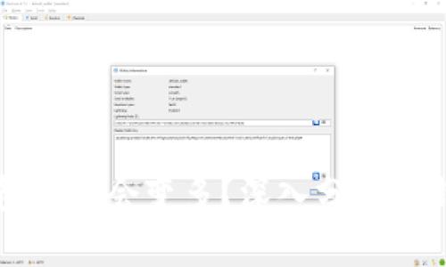 为什么放入TP钱包的币会变多？深入分析TP钱包的机制与操作