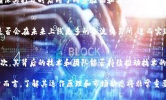   如何将Sc云储币存入以太坊钱包？ /  guanjianci