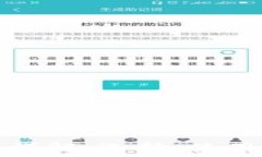   比特币钱包详解：选择、使用与安全保障