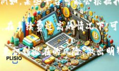   tp钱包如何在DeFi上挖矿？一步步教你轻松上手！