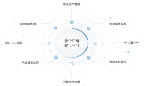 疑问比特币钱包子地址作用/疑问

比特币钱包子地址的作用与重要性解析