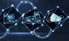 比特币钱包磁盘空间不够？六个解决方案教你轻