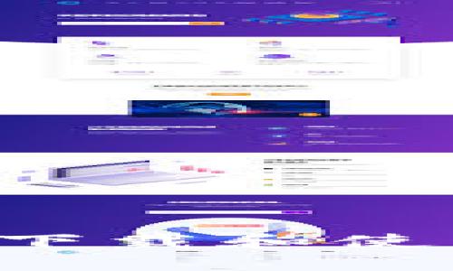 如何在苹果设备上下载和使用TP钱包：详细指南