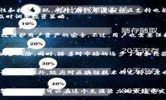  शीति  / शीति  गुँजियन्सि