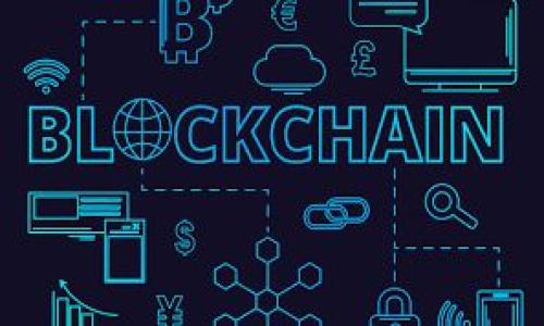    如何将TP钱包中的资产提币到Gate.io交易所  / 

 guanjianci  TP钱包, Gate.io, 提币, 加密货币  /guanjianci 

在当今的数字货币市场中，交易所和钱包是用户进行资产管理和交易的基础工具。TP钱包作为一款多功能数字资产钱包，支持多种加密货币和代币的存储与管理。而Gate.io，则是一个知名的数字货币交易所，提供丰富的交易对以及良好的流动性。因此，将TP钱包中的数字资产提币到Gate.io，是很多用户经常需要进行的操作。本文将为您详细介绍这个过程，包括注意事项及相关问题的解答。

第一部分：TP钱包基本介绍
TP钱包（TokenPocket）是一款支持多链管理的数字钱包，用户能够在一个平台上管理多种加密货币。其功能包括资产管理、去中心化交易、链上浏览等。TP钱包的界面友好，操作简便，因此受到很多用户的青睐。此外，TP钱包还支持各类DApp的接入，使得用户可以方便地参与去中心化金融（DeFi）、NFT交易等。

第二部分：Gate.io交易所简介
Gate.io成立于2013年，是一家老牌的数字货币交易所。它提供了丰富的交易对和高流动性，同时还支持数字货币的信托、借贷等多种金融服务。Gate.io为用户提供了一系列的安全措施，包括冷钱包存储、双因素认证等，以最大限度地保障用户的资产安全。

第三部分：如何将TP钱包提币到Gate.io
现在我们将详细描述如何将TP钱包中的数字资产提币到Gate.io。这个操作可以分为几个步骤：

h4步骤一：登录您的TP钱包/h4
首先，您需要打开TP钱包并登录到您的账户。如果您是首次使用TP钱包，请确保您已经创建了一个钱包并备份了助记词。为了保障资金安全，建议使用手机应用进行操作。

h4步骤二：选择提币资产/h4
登录后，您可以在钱包界面看到您的资产列表。选择您需要提币的加密货币，例如USDT、BTC等，点击进入资产详情页。

h4步骤三：点击“提币”按钮/h4
在资产详情页，您会看到一个“提币”按钮，点击它进入提币页面。在提币页面，您需要输入提币数量和接收地址。

h4步骤四：获取Gate.io的接收地址/h4
接下来，您需要打开Gate.io交易所，登录到您的账户。在交易所的资产管理界面，寻找您要接收币种的充值页面，复制相应的充值地址。请确保您复制的是正确的地址，并且相应的区块链网络与TP钱包中所使用的网络一致。

h4步骤五：填写提币信息/h4
在TP钱包的提币页面，粘贴Gate.io的接收地址，并输入您希望提币的数量。请仔细检查地址是否正确，确保没有任何误输入。

h4步骤六：确认提币/h4
完成信息填写后，点击确认提币。根据TP钱包的设置，您可能需要进行身份验证，例如输入交易密码或者进行指纹验证。

h4步骤七：检查提币状态/h4
提币申请提交后，您可以在TP钱包中查看交易记录以确认提币状态。通常在几分钟内，您会在Gate.io的账户中看到入账的资产。

第四部分：提币时的注意事项
在进行提币操作时，有几个重要的注意事项：
ul
    listrong确认网络/strong：确保您在TP钱包和Gate.io选择的都是相同的网络。如USDT有多条链（如ERC20、TRC20等），必须确保链一致。/li
    listrong小心地址输入/strong：任何错误的地址都可能导致资产的永久损失，建议在粘贴地址后再次核对。/li
    listrong手续费/strong：提币时会产生手续费，请确保在提币金额中考虑到这一点。/li
    listrong安全性/strong：使用双重认证等方式来保护账户安全，防止未经授权的提币。/li
/ul

第五部分：常见问题解答

h4问题一：TP钱包提币后多久能到账Gate.io？/h4
提币到账的时间通常受到多个因素的影响，包括网络拥堵、提现金额和区块确认速度等。一般情况下，在正常情况下，如果网络顺畅，充值应该会在几分钟内到账；但在高峰期或者网络拥堵时，可能需要等待更长的时间。您可以在Gate.io的充值页面查看充值状态。

h4问题二：若提币失败该怎么办？/h4
在提币过程中，假如发生失败情况，建议您先检查以下几个方面：
- 确认您的网络连接是否稳定。
- 核实提币地址是否正确，矿工费用是否足够。
- 在TP钱包的交易记录中查找该交易的状态，如果交易为“已完成”，则需要咨询Gate.io的客服确认入账问题。
如果需要，您也可以联系客服求助，通常会有专业人员协助您解决问题。

h4问题三：是否可以提币至其他非Gate.io交易所？/h4
当然可以，TP钱包支持提币至任何支持相应数字货币的交易所。前提是您确保目标交易所的充值地址正确且对应的网络一致。在您提币时仅需遵循提币的基本流程即可。

h4问题四：怎么确保TP钱包的安全？/h4
TP钱包的安全性非常重要，以下几点可供参考：
- 确保助记词和私钥的安全，切勿透露给他人。
- 定期更新TP钱包的版本以获得最新的安全补丁。
- 使用强密码保护您的钱包，并定期更换。
- 启用双重身份验证等额外的安全功能。
通过这些方式，可以在较大程度上保护您的数字资产安全。

通过以上内容的介绍，相信您已经了解了如何将TP钱包中的资产提币到Gate.io及其相关注意事项与常见问题的解答。希望能帮助到您在进行数字货币交易时更加顺畅与安全。