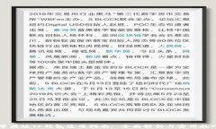 苹果版TP钱包使用指南: 全面解析与实用技巧