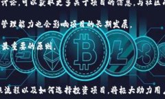   jiaoti如何在TP钱包中增加HECO地址并进行有效管理