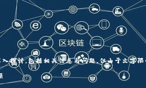 注意：这篇文章会针对