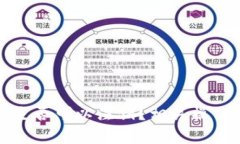 优质比特币钱包是否可以注销？相关操作解析与