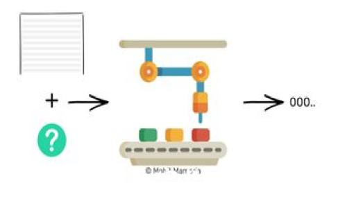   
深圳TP钱包：全面解析数字货币在深圳的应用与发展