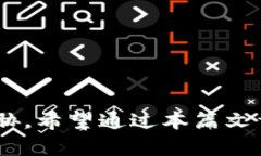   如何在手机上导入狗狗币旧钱包 /  guanjianci 狗狗