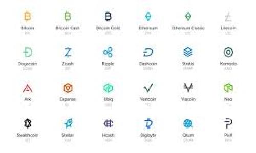 TP提币未到账的解决方法与常见问题解析