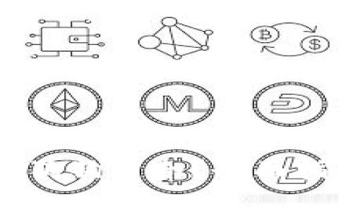 如何安全下载狗狗币冷？全面指南与实用建议